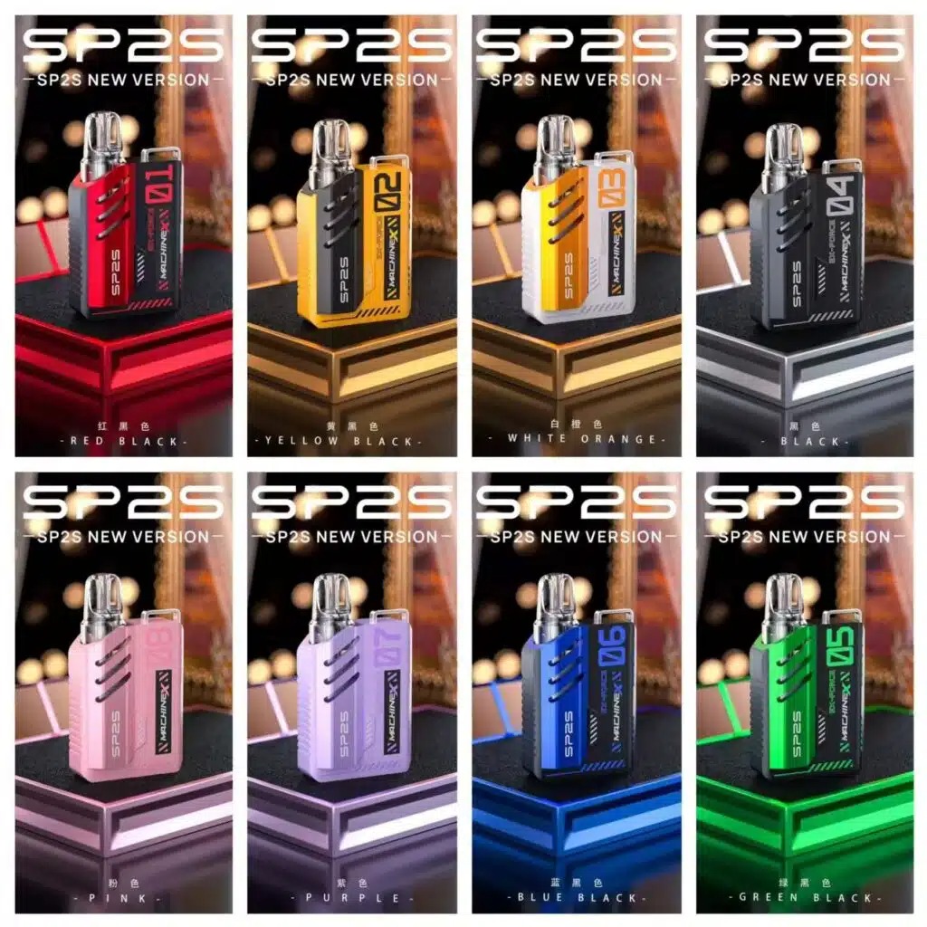 SP2S思博瑞  MAX主機 | SP2 Max方塊電子煙主機| 8種顏色